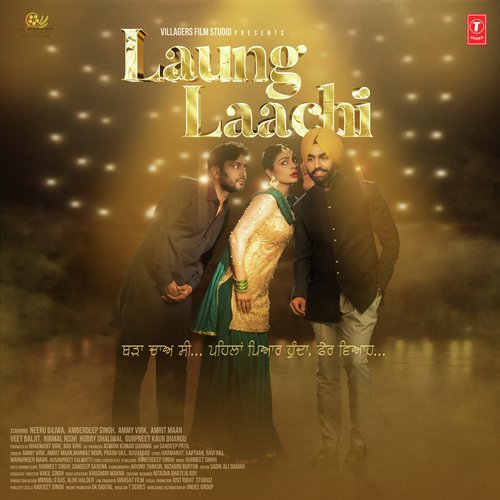 Gurmeet Singh Songs MP3 Download